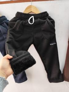 Pantalón con Piel de Niño - Miniatura 2