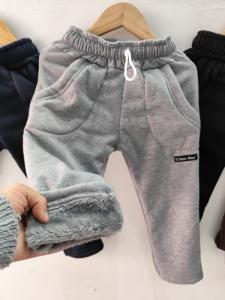 Pantalón con Piel de Niño - Miniatura 3
