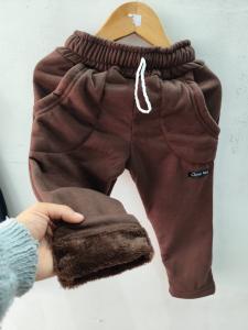 Pantalón con Piel de Niño - Miniatura 4