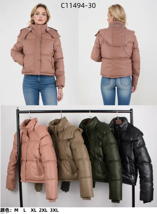 Puffer de Dama