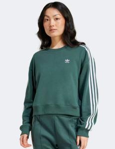 Buzo Adidas Frizado de Dama