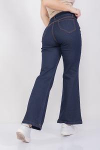 Jeans Oxford Elastizado Azul - Miniatura 3