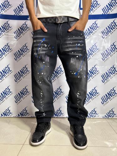 Jeans Chileno Gris