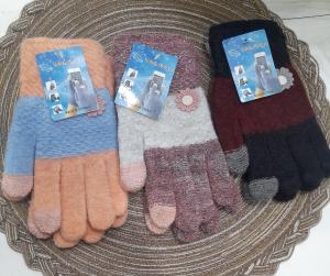 Guantes Tactil  Combinado Frizado  Dama