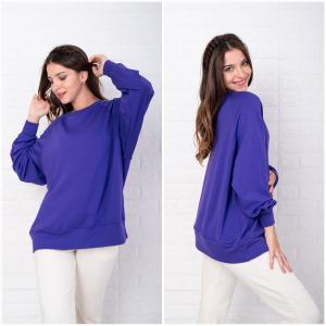 Buzo Oversize