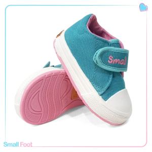 Zapatillas con Abrojo Base Antideslizantes - Miniatura 4