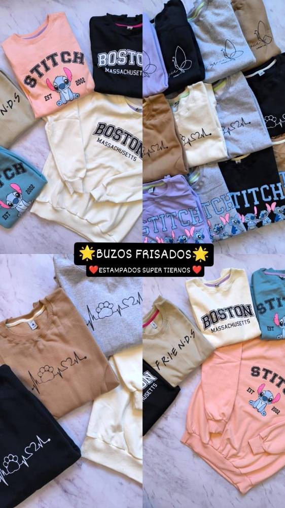 Buzos Frisados Estampados - Imagen 3
