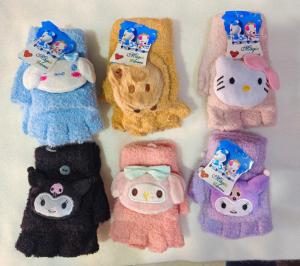 Guantes Peluche  de Chicos Dibujitos con Tapita