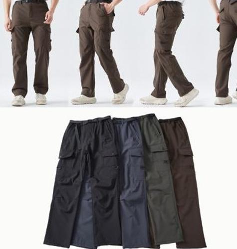 Pantalones Térmicos