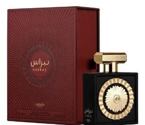 Llegaron Perfumes Árabes Lindos Solo Pedidos Hombre y Mujer - Miniatura 2