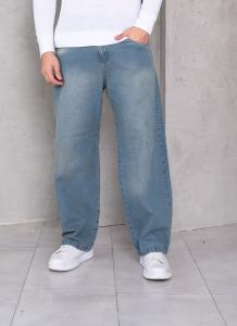 'art 926-2' 38 al 48- Baggy Celte. Medio + Matizado "trend"