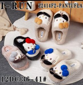 Pantuflas Kitty - Miniatura 3