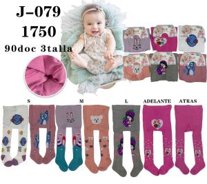 Can- Can para Bebe (a)