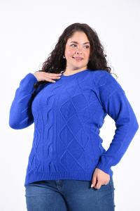 Sweater Bremer