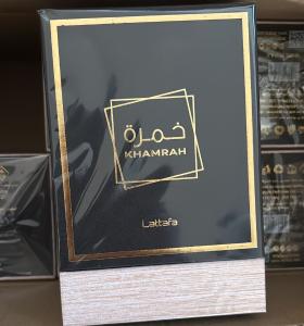 Perfumes Khmarah ( Árabes )lataffa - Miniatura 3