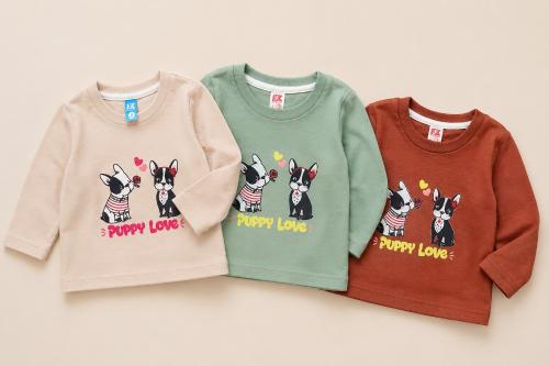 Camisetas Bebas
