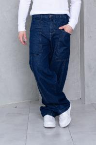 Art 935-2 - 36 al 46 - Baggy Az Denim + Bolsillo Recortes "trend"