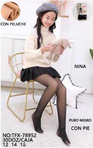 Panty Efecto Piel