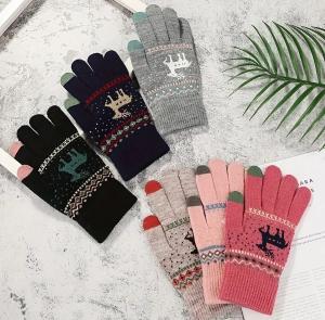 Guantes Tactil  Importadas Beni
