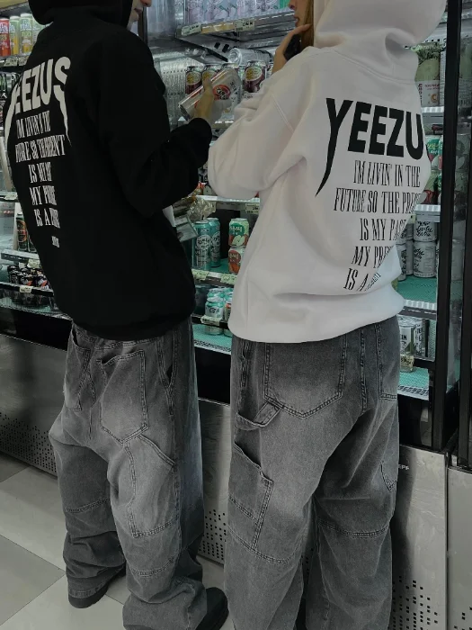 Buzo Yeezus