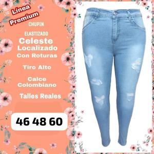 Chupín con Rotura - Miniatura 2