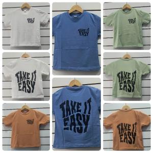 Remeras Oversize