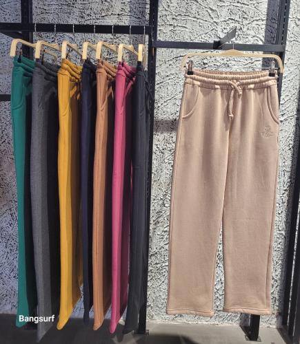 Pantalón Recto Dama