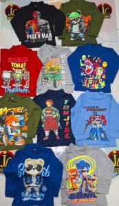 Polera Estampado Nene