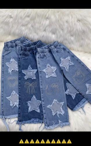 Wide Cn Estrellas y Brillo - Miniatura 3