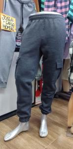 Jogger Cargo Oversize Frizado