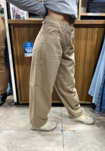 Baggy Liso Camel