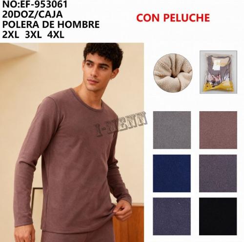 Camisetas Termicas