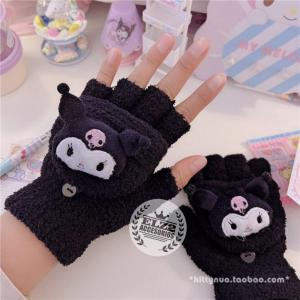 Guantes con Tapa ( Niño y Adulto )