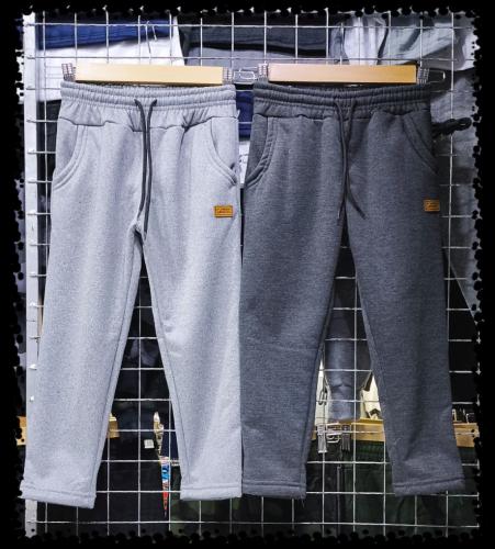 Pantalón Recto Jersey con Piel - Miniatura 4