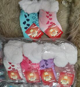 Pantumedias para Bebe con Antideslizante - Miniatura 2