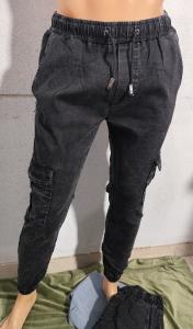 Jogger Gris Nevado