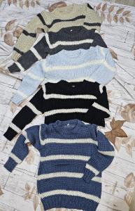 Sweater Rayado Lana Niño