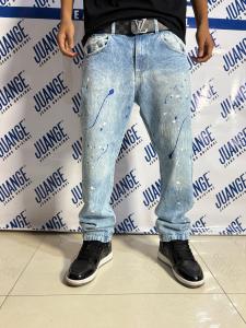 Jeans Chileno Celeste - Miniatura 2