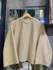 Sweater Borreguito - Miniatura 2