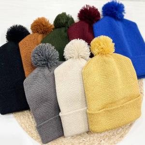 Gorros Pompon (pack de 3) Nene - Miniatura 4