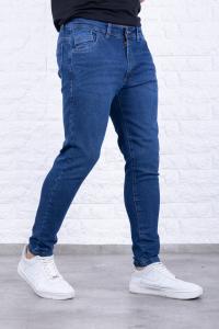 Jeans Elastizados Chupin Azul Corsario Tobillero - Miniatura 1