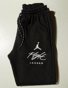 Pantalon Jordan de Friza - Miniatura 2