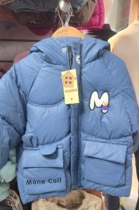 Campera Niños