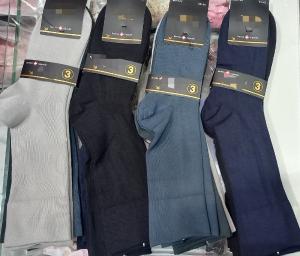 Pack X3 Medias Largas para Vestir para Hombre