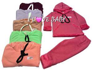 Conjunto Jersey con Piel