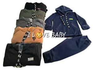 Conjunto Jersey con Piel - Miniatura 2