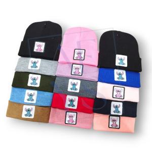 Gorro Rocky de Lana Stitch Niño Juvenil Stitch, Invierno, Accesorios de Moda