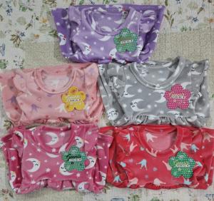 Vestidos de Bb de  Plush Bifaz Estampado