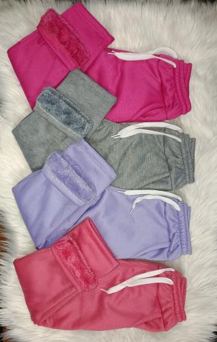Joggins con Piel de Nena