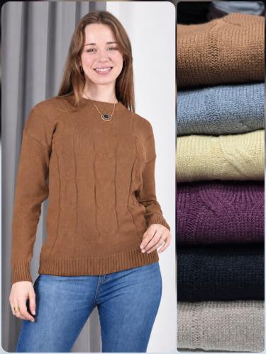 Sweater con Trenzas de Bremer ( Nicol)